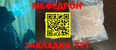 бошки Канаш