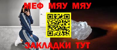 скорость Камышлов