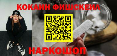 скорость Камышлов