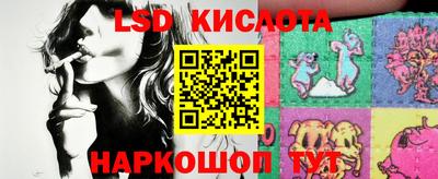 бошки Канаш