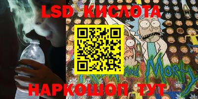 скорость Камышлов