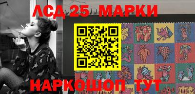 скорость Камышлов
