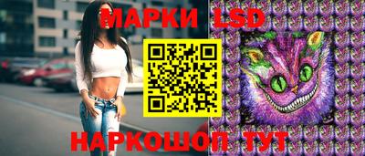 скорость Камышлов