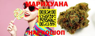 скорость Камышлов