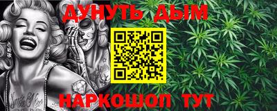 скорость Камышлов