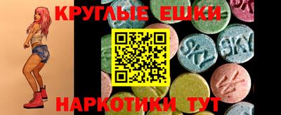 скорость Камышлов