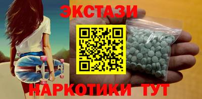 бошки Канаш