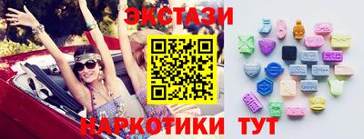 бошки Канаш