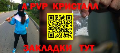 скорость Камышлов