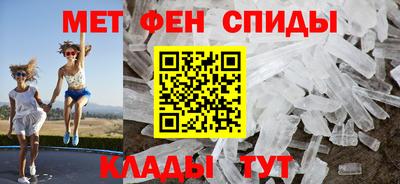бошки Канаш