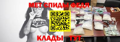 марки nbome Кандалакша