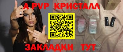 скорость Камышлов