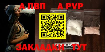 скорость Камышлов