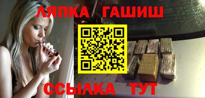 скорость Камышлов