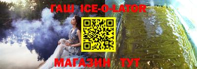 скорость Камышлов