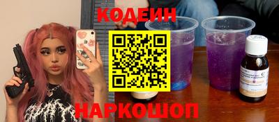 бошки Канаш