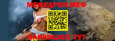 бошки Канаш