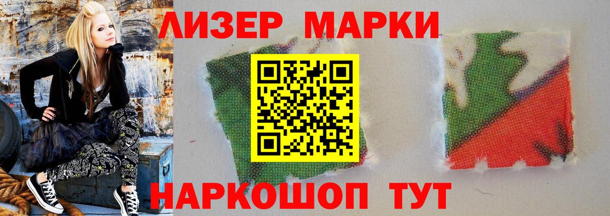 Ханты-Мансийск  ЛСД экстази кислота  Вход с VPN  Лсд 25 экстази  Лсд 25 экстази кислота 